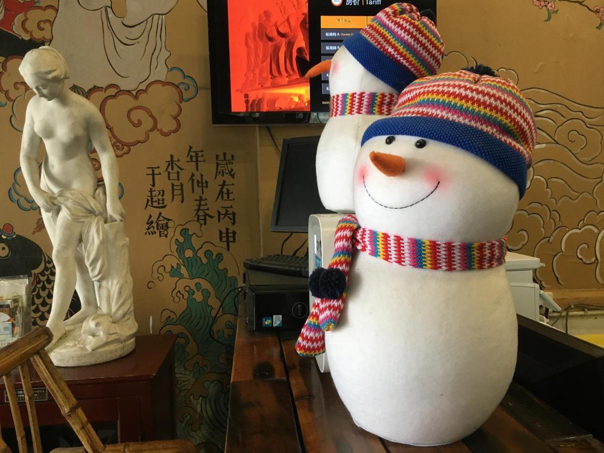 景德镇国际青年旅舍旅舍 外观 照片